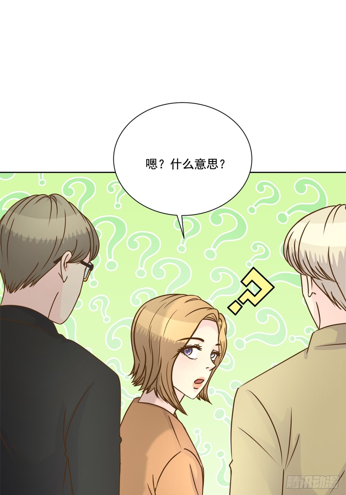 第79话-第80话