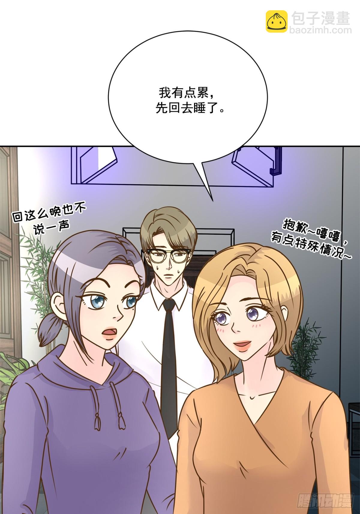 第79话-第80话
