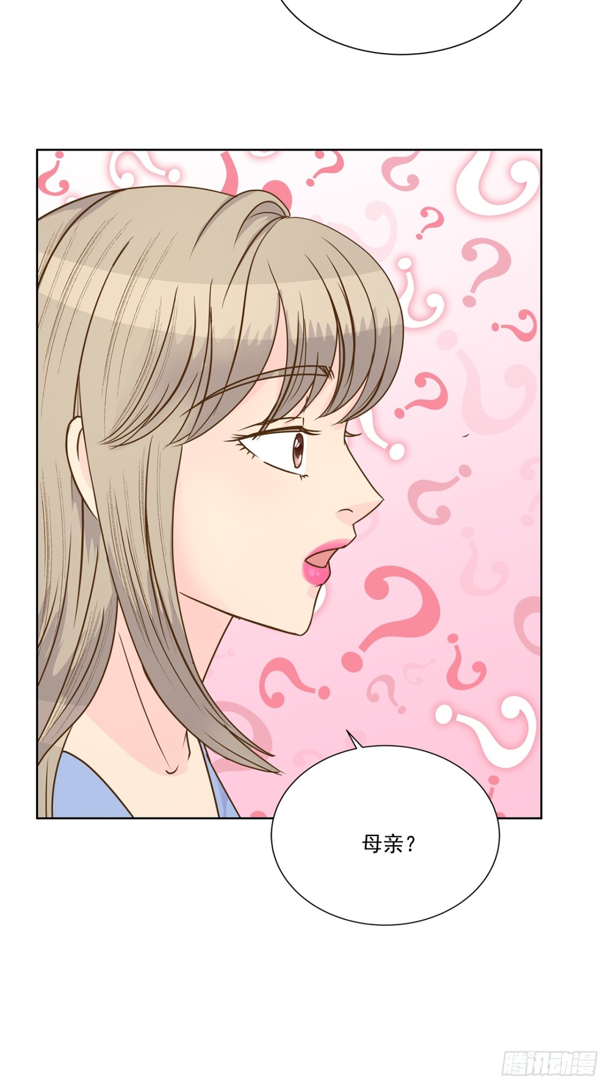 第81话-第82话