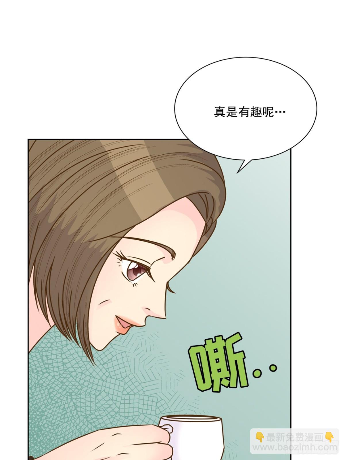 第81话-第82话