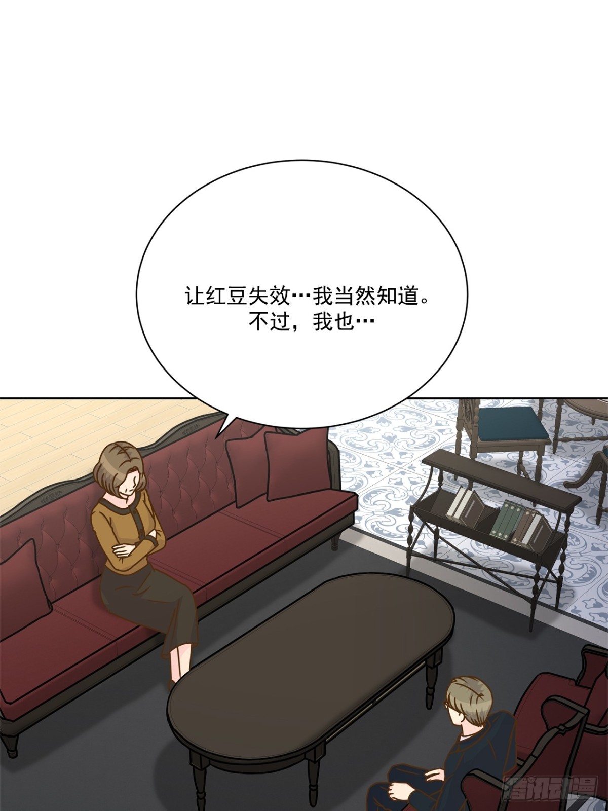 第81话-第82话