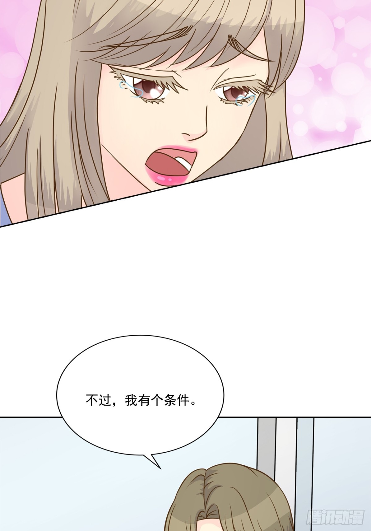 第81话-第82话