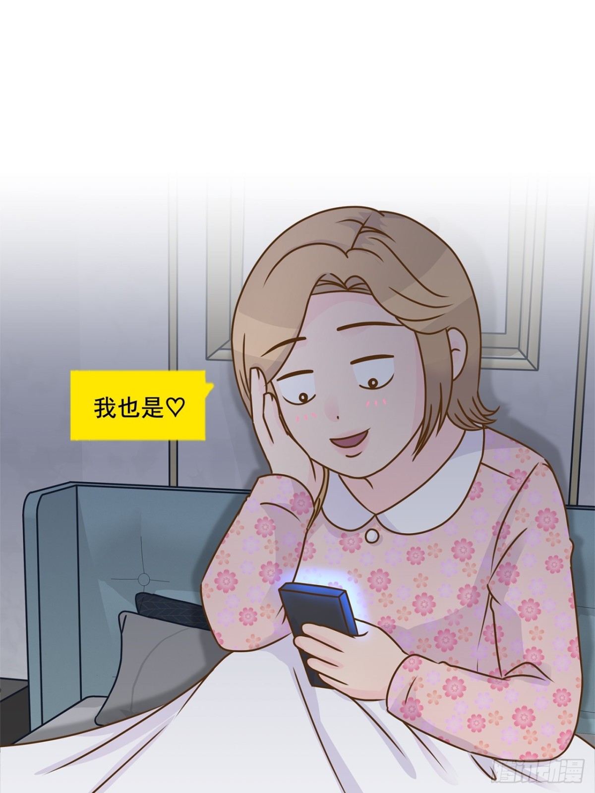 第83话-第84话