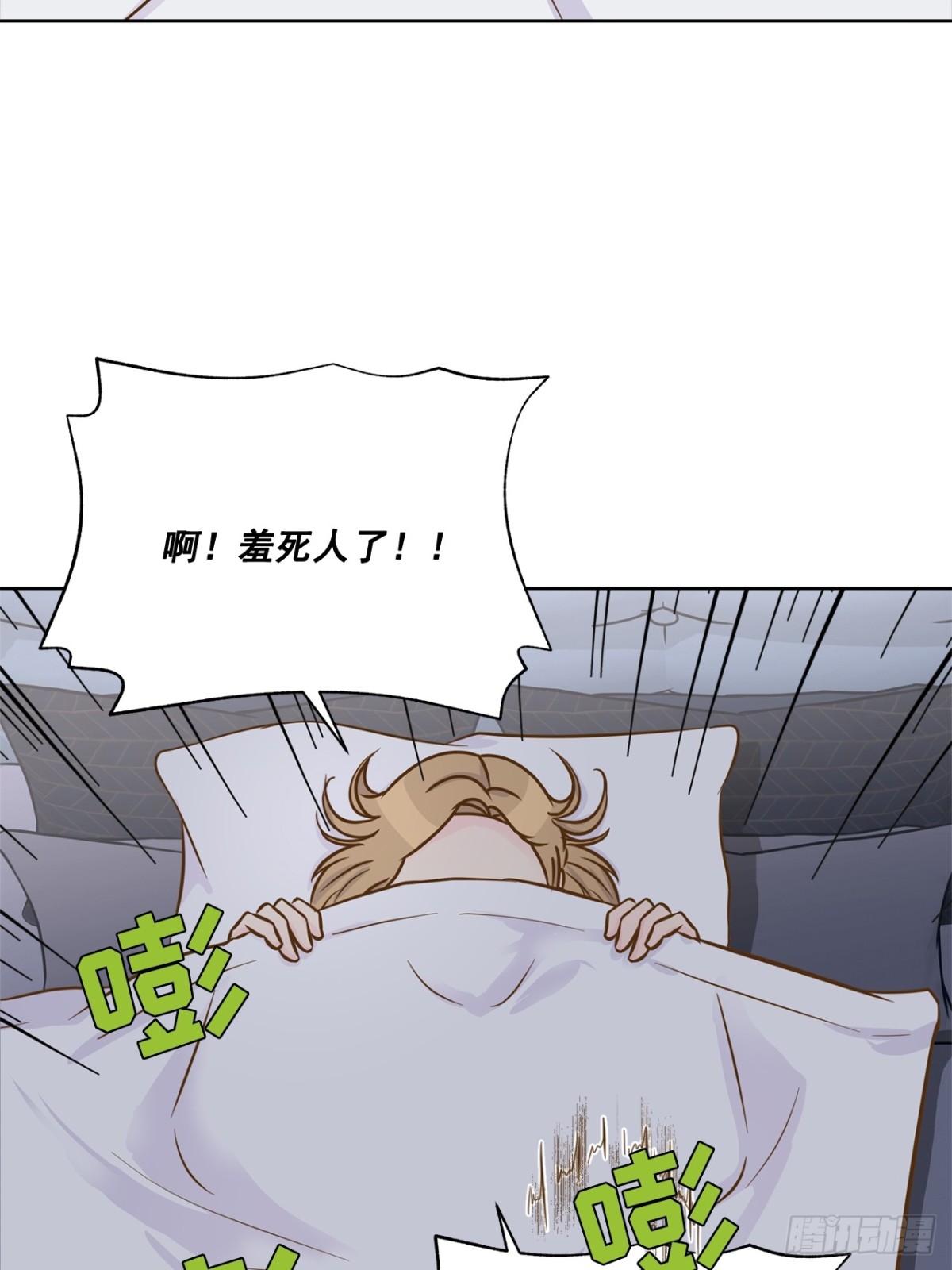 第83话-第84话