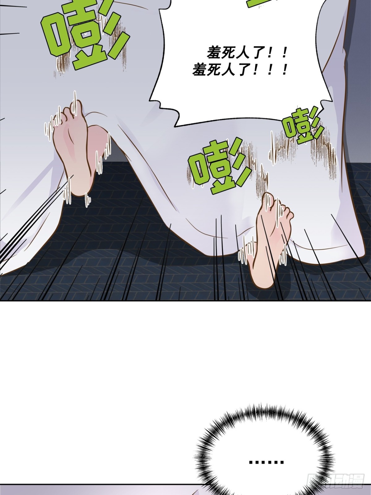 第83话-第84话