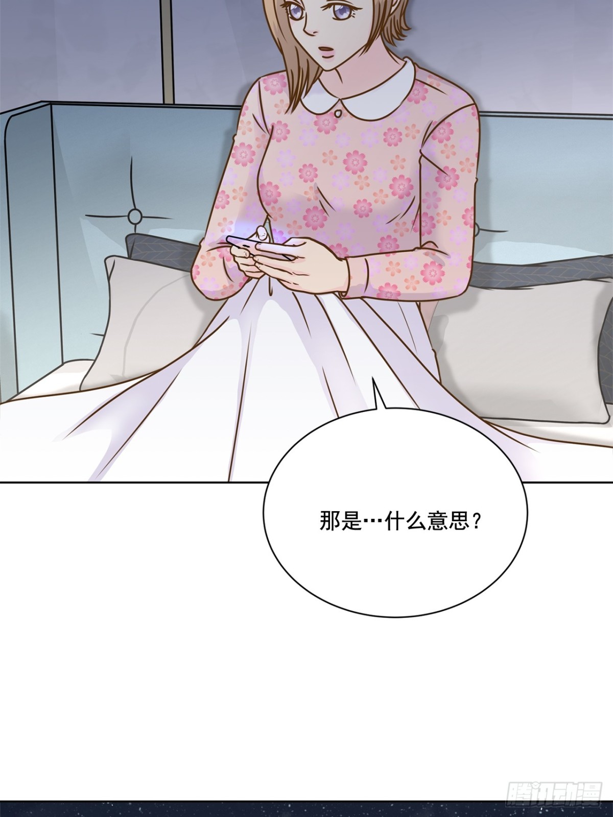 第83话-第84话