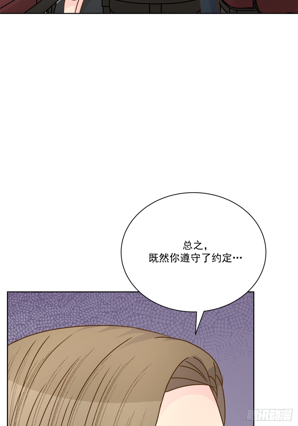第83话-第84话