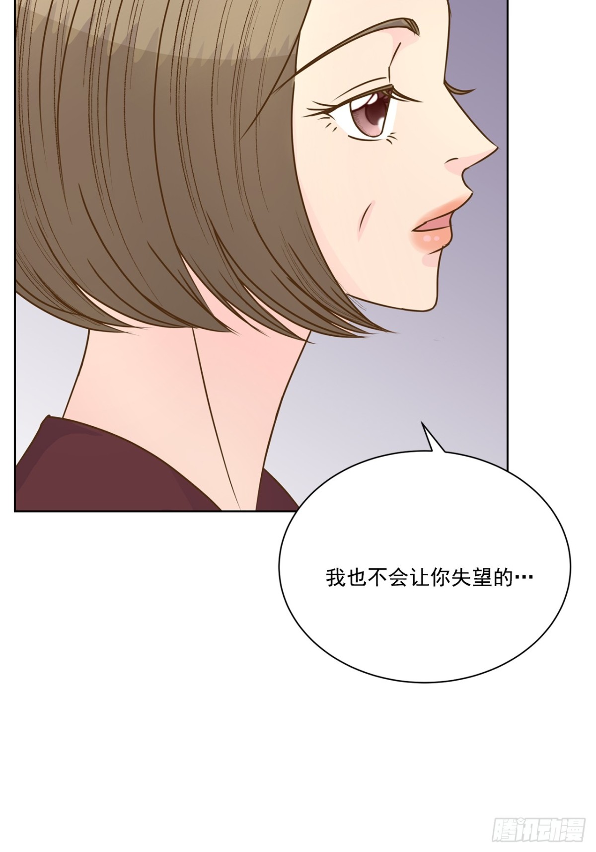 第83话-第84话