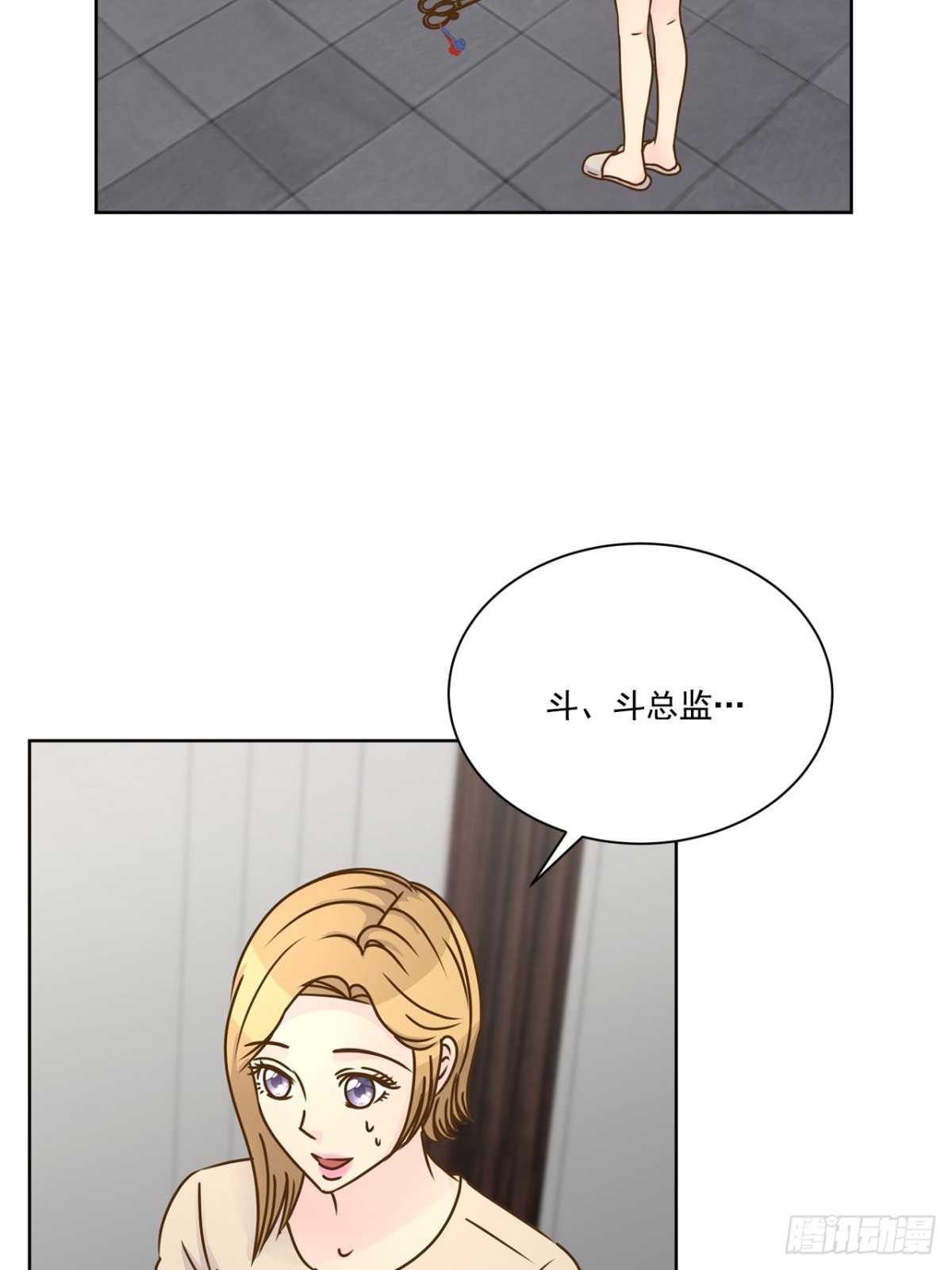 第83话-第84话