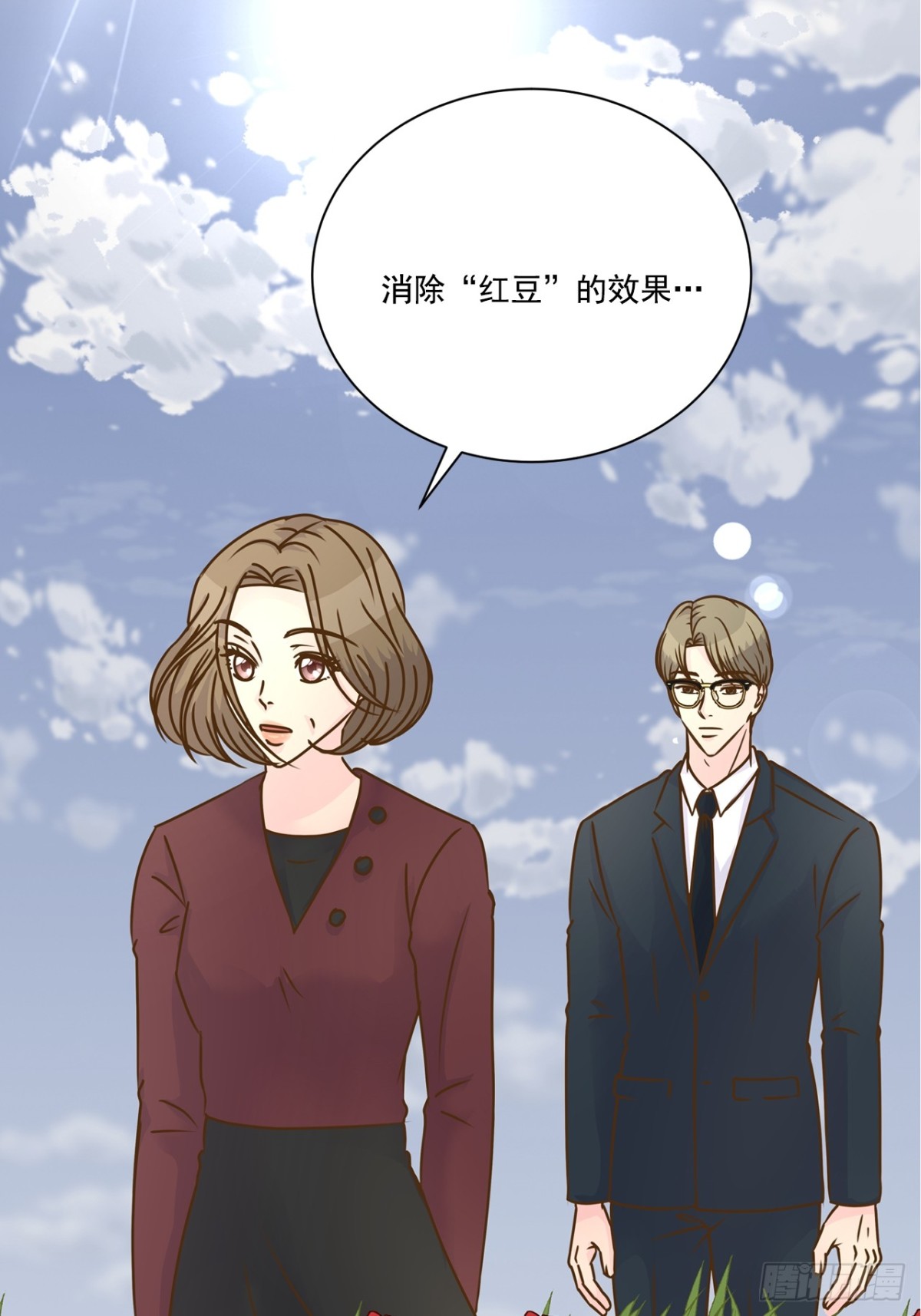 第83话-第84话