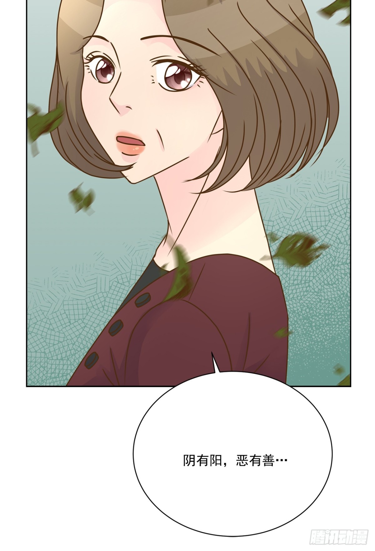 第83话-第84话