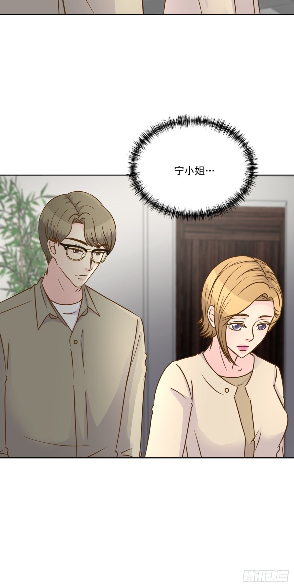 第83话-第84话