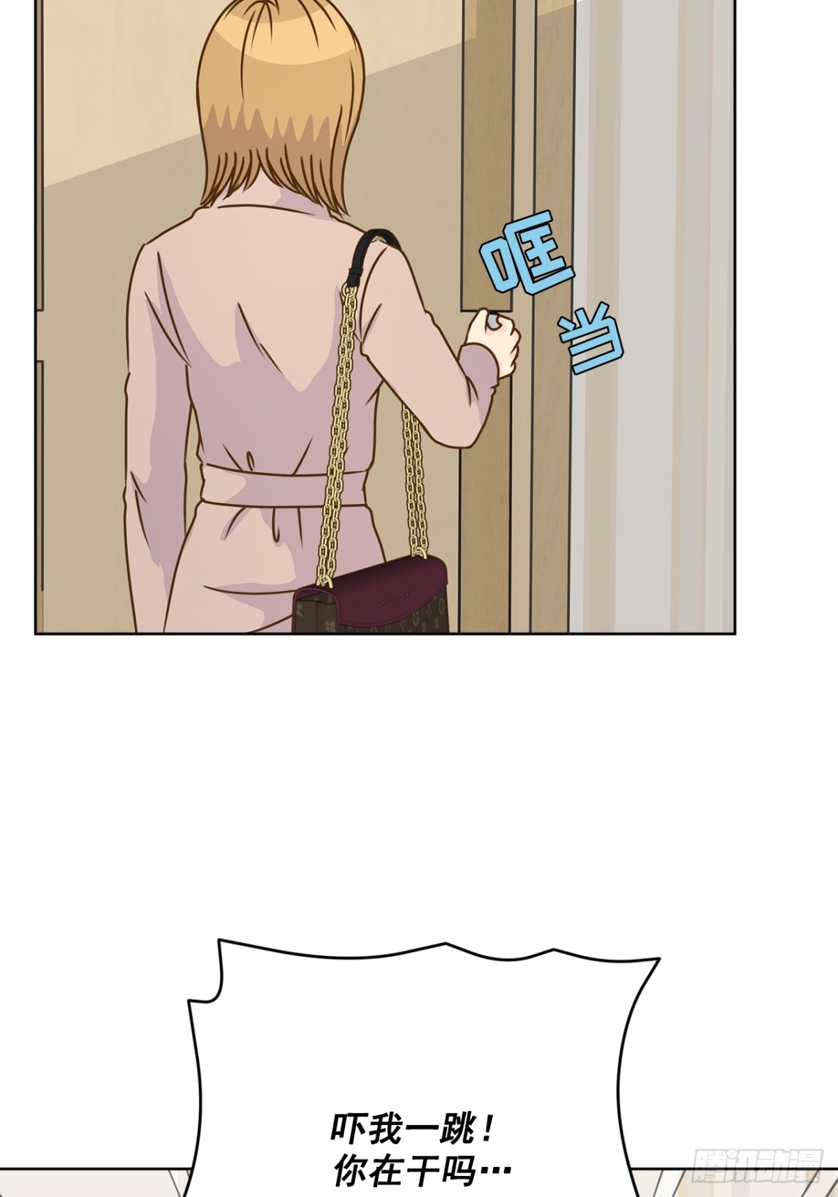 第85话-第86话