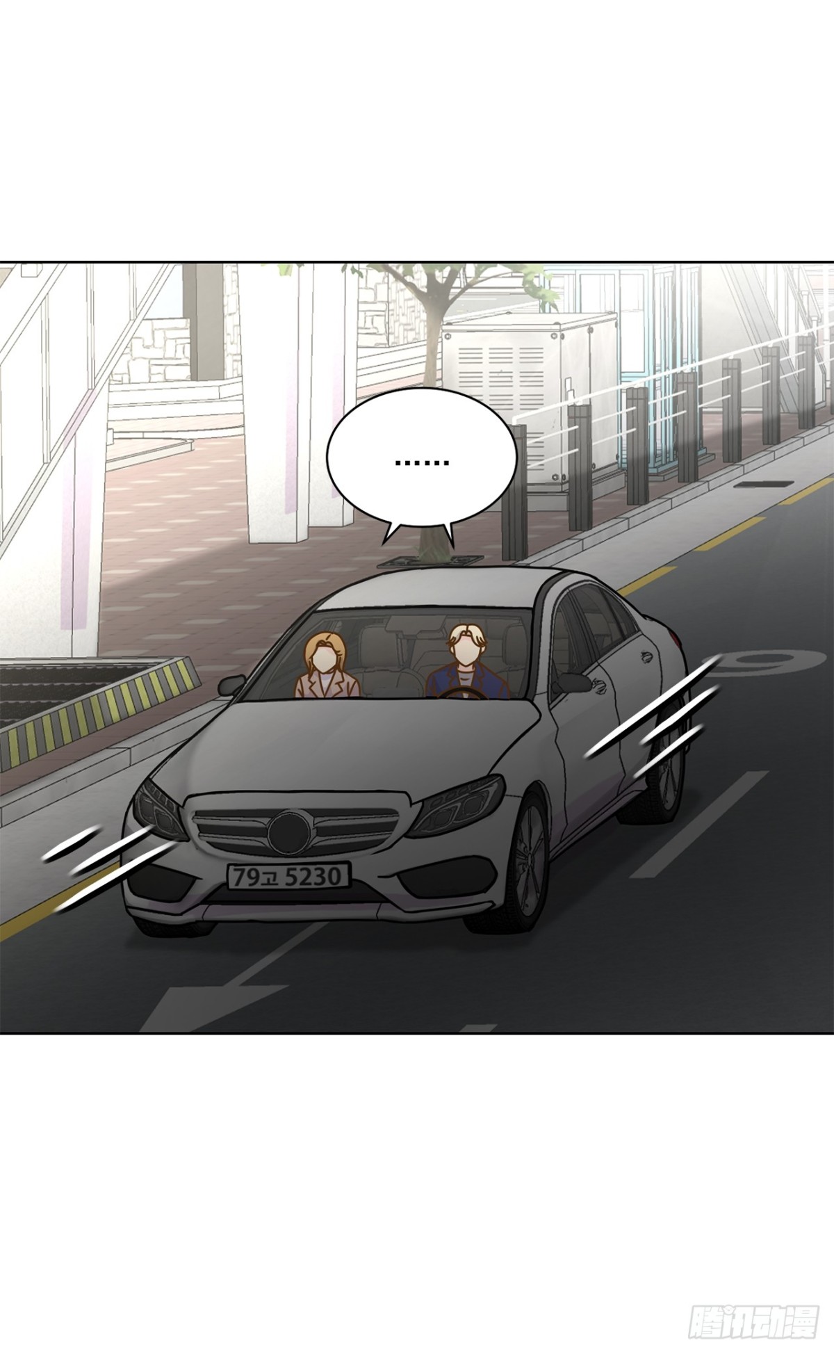 第85话-第86话