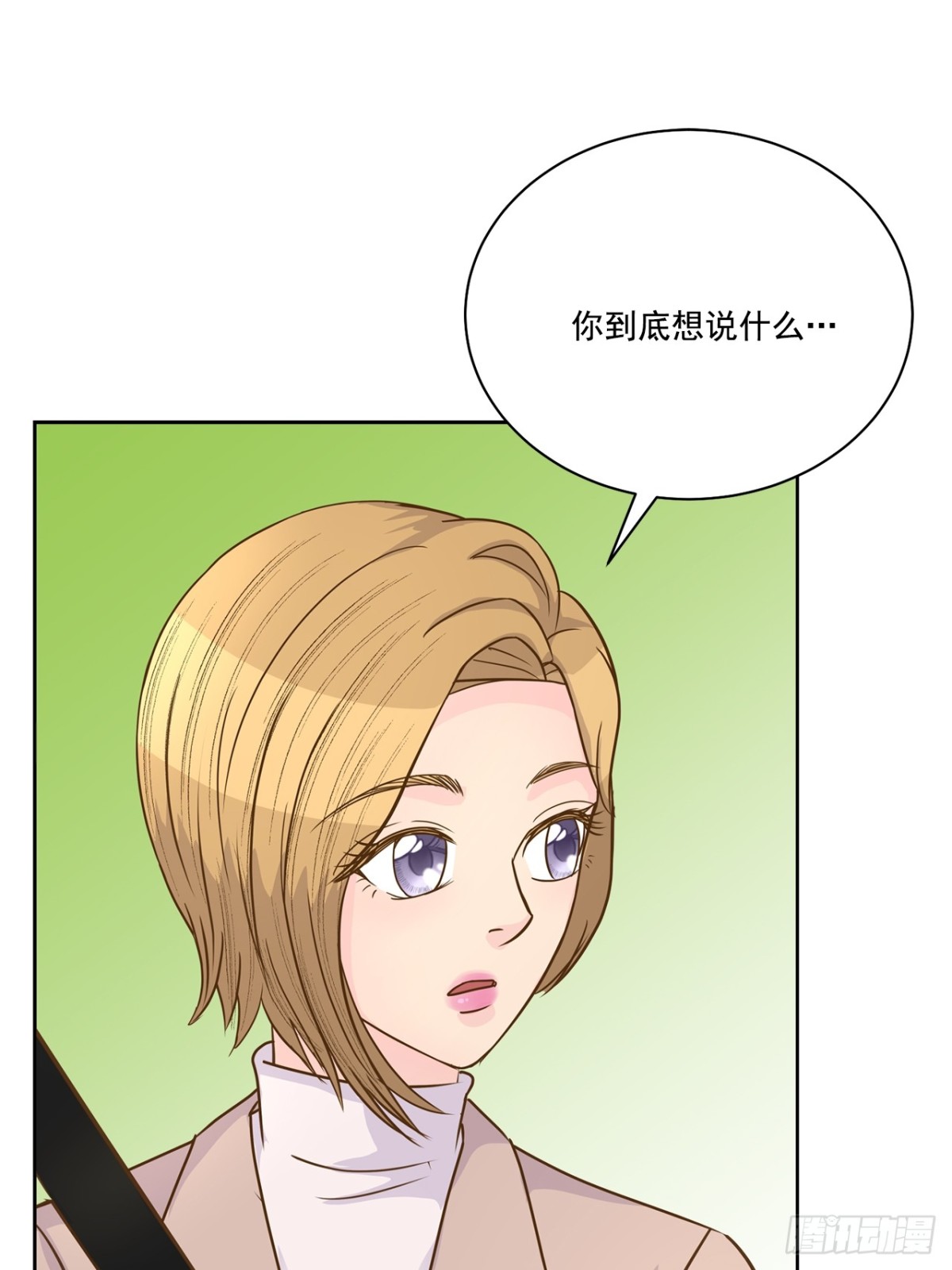 第85话-第86话