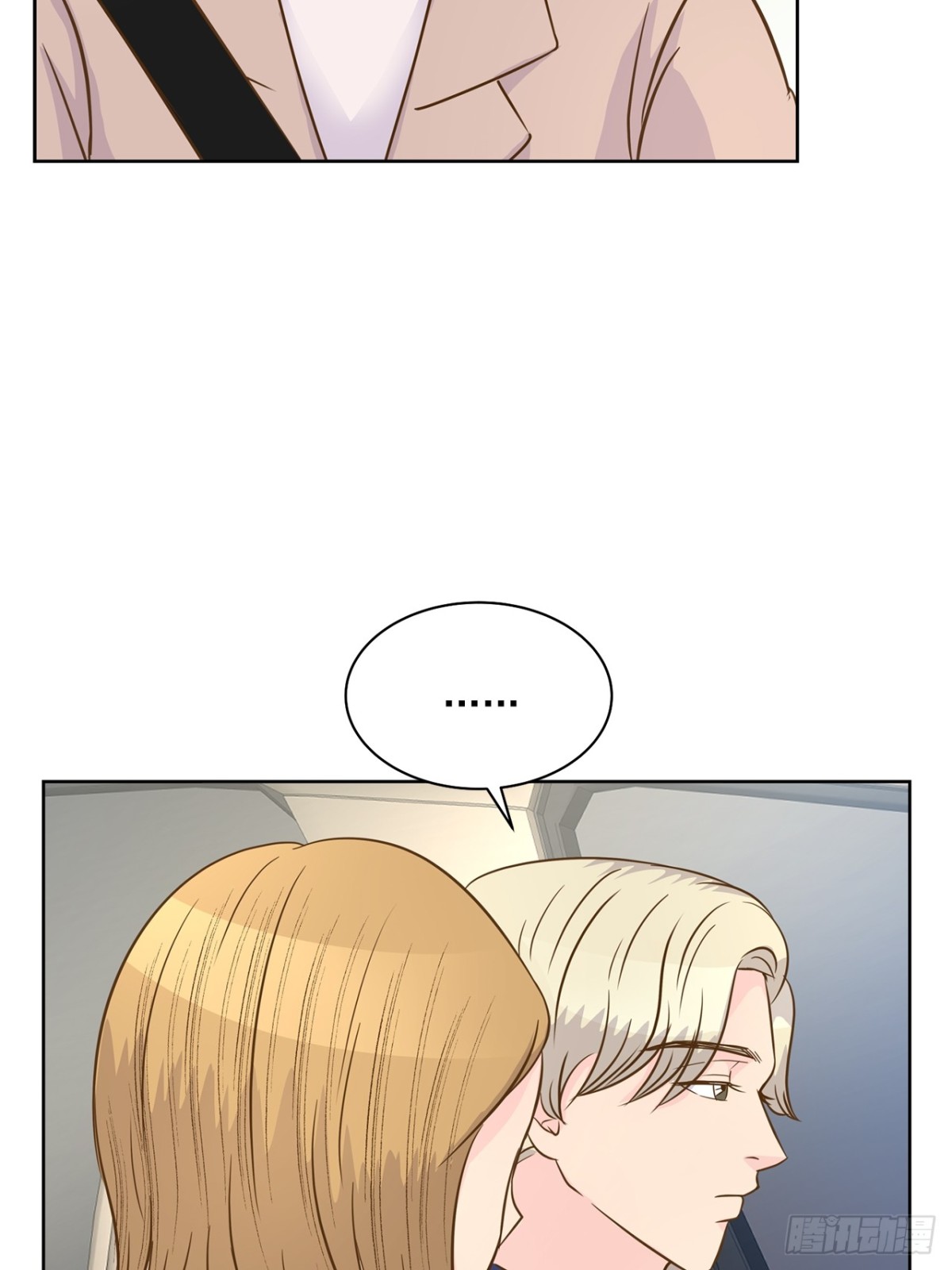 第85话-第86话