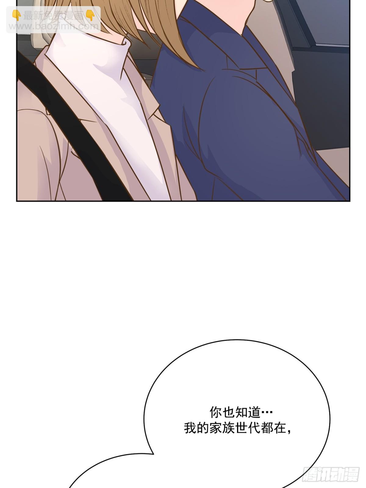 第85话-第86话