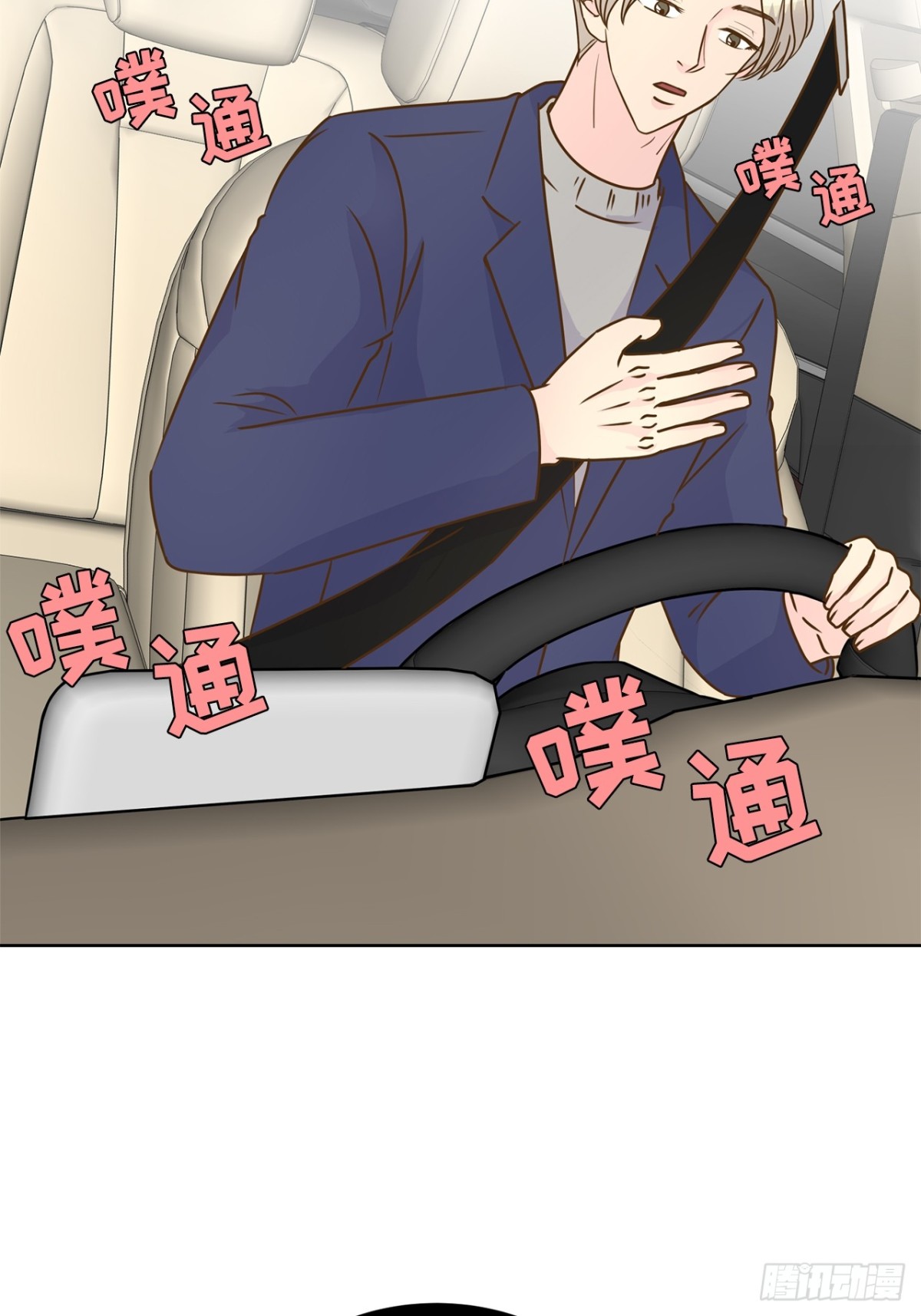 第85话-第86话