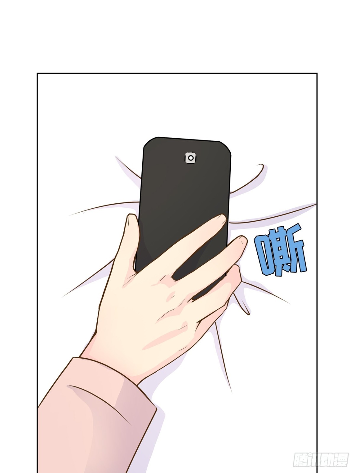 第85话-第86话