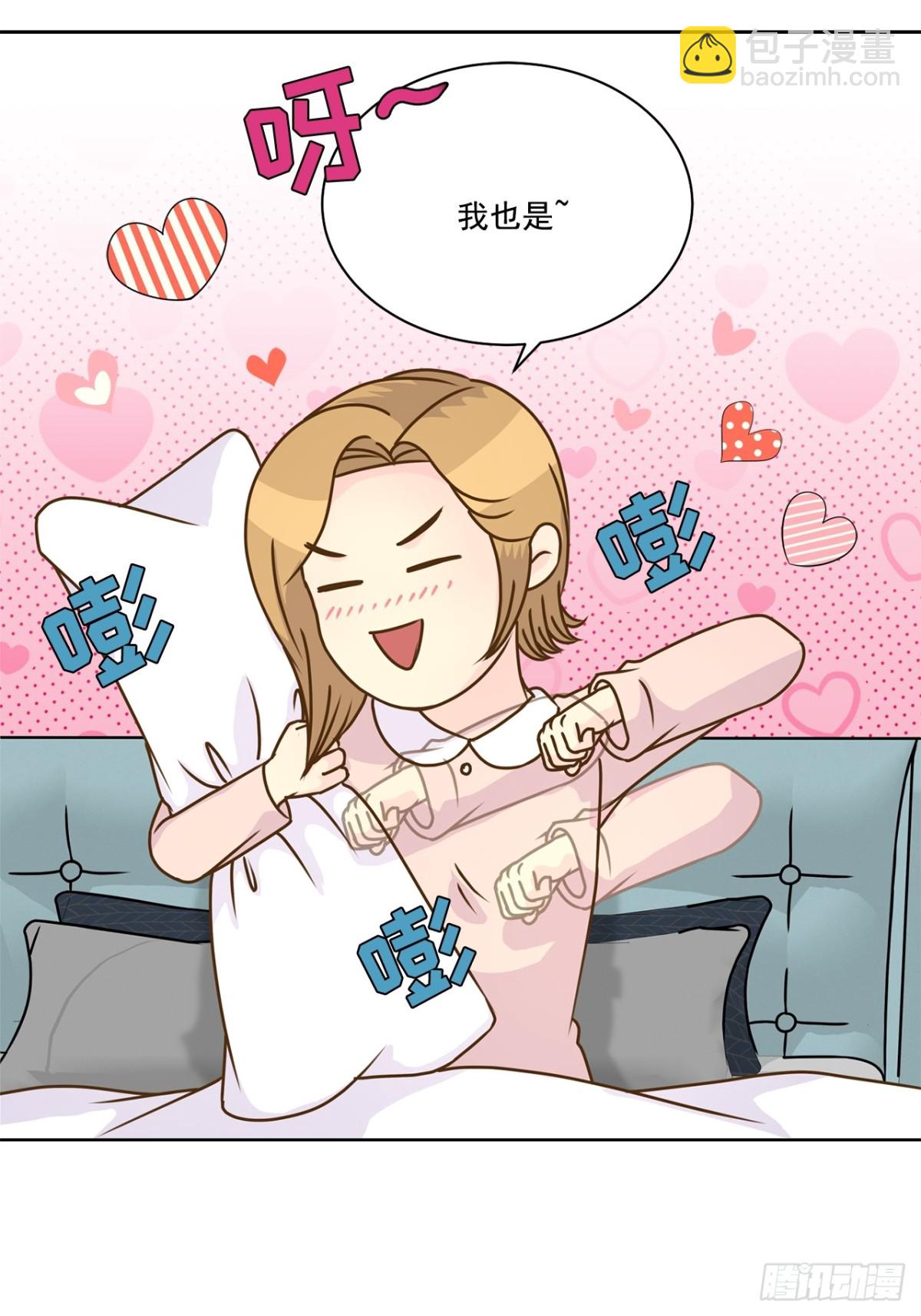 第85话-第86话
