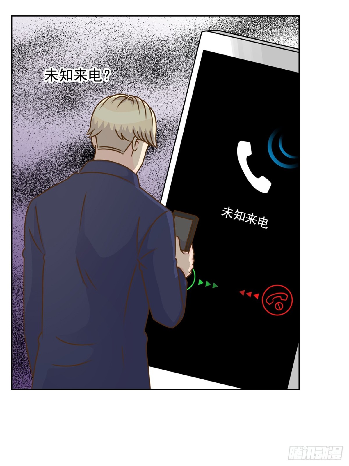 第87话-第88话
