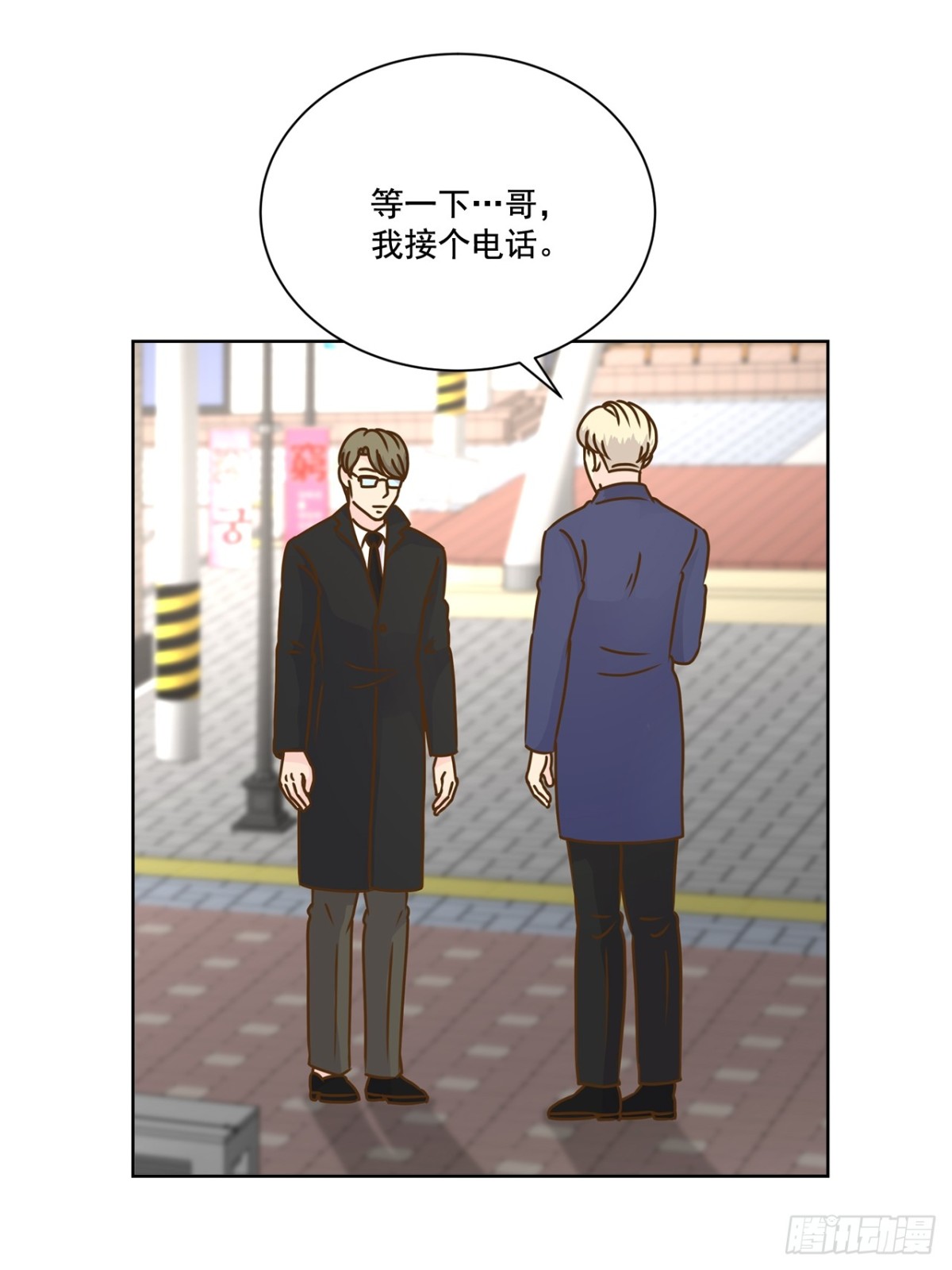 第87话-第88话
