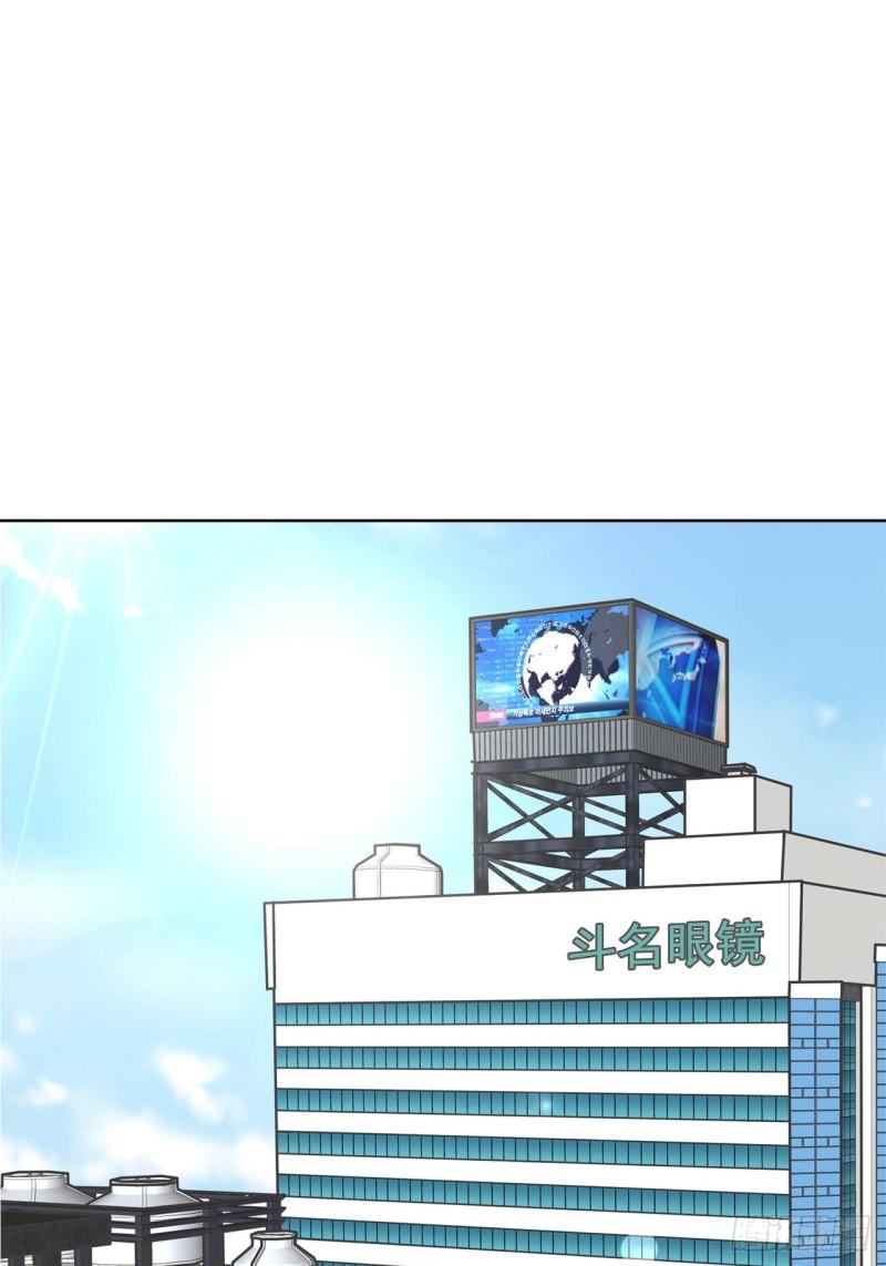 第89话 --第90话