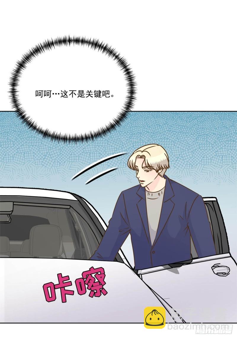 第89话 --第90话