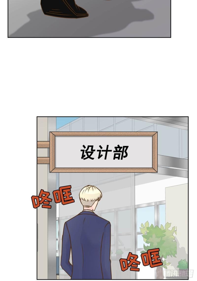 第89话 --第90话