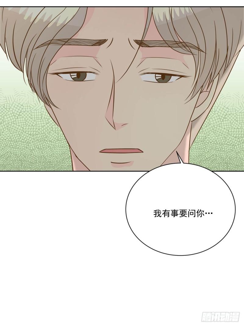 第89话 --第90话