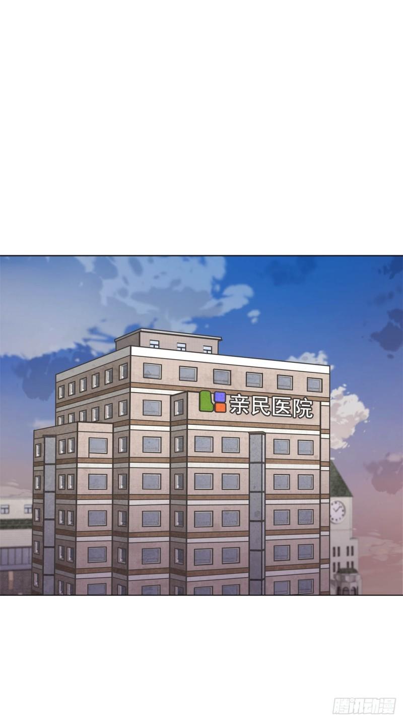 第91话 --第92话