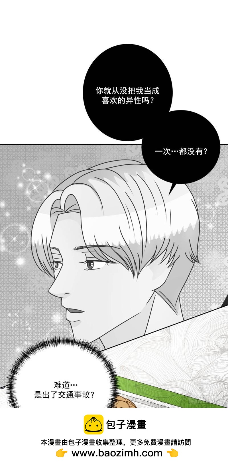 第91话 --第92话