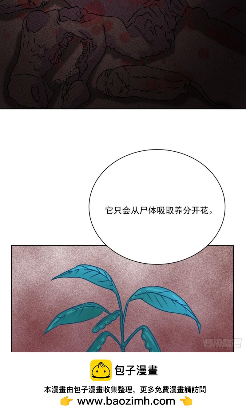 第93话 --第94话