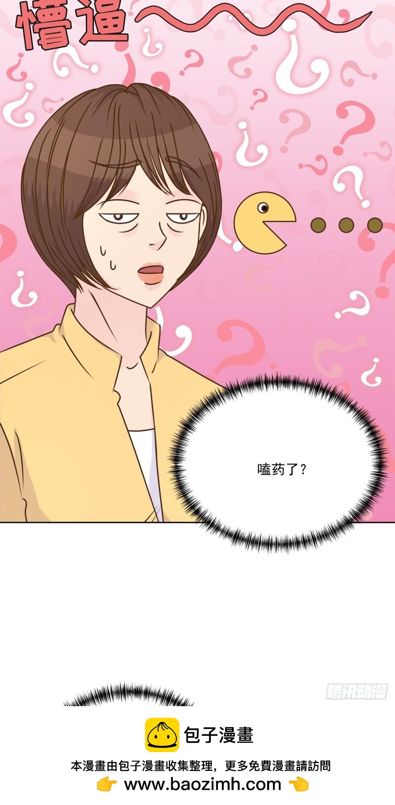 第95话 --第96话