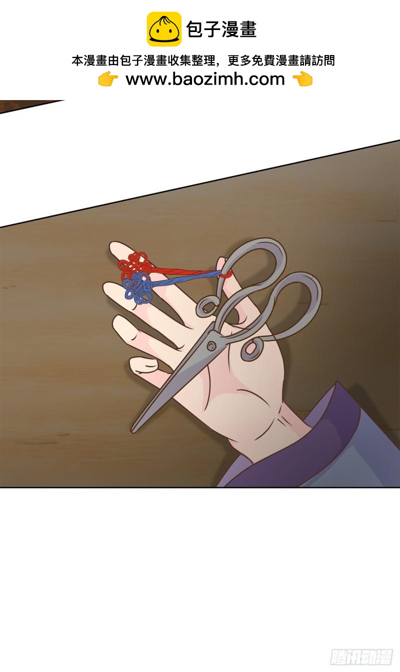 第95话 --第96话