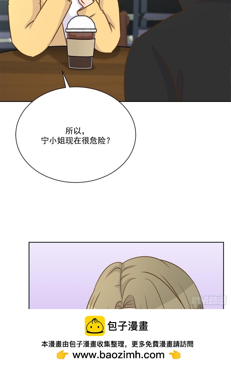 第97话 --第98话