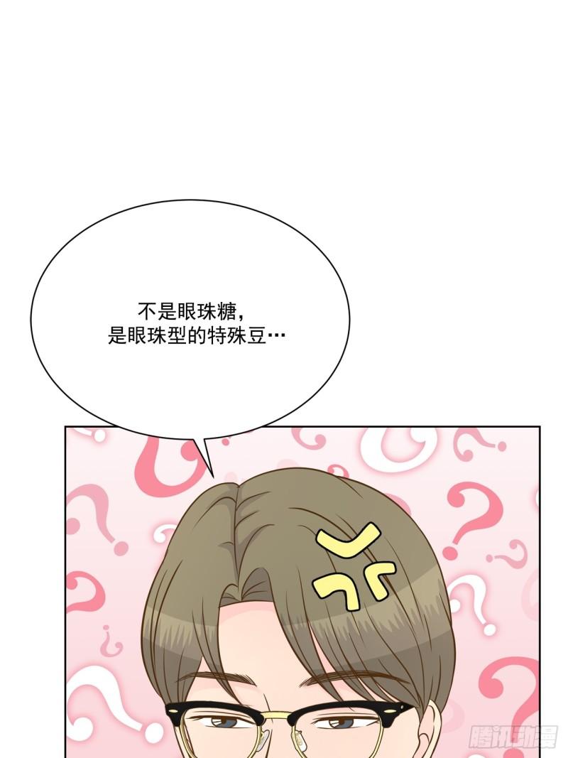第97话 --第98话