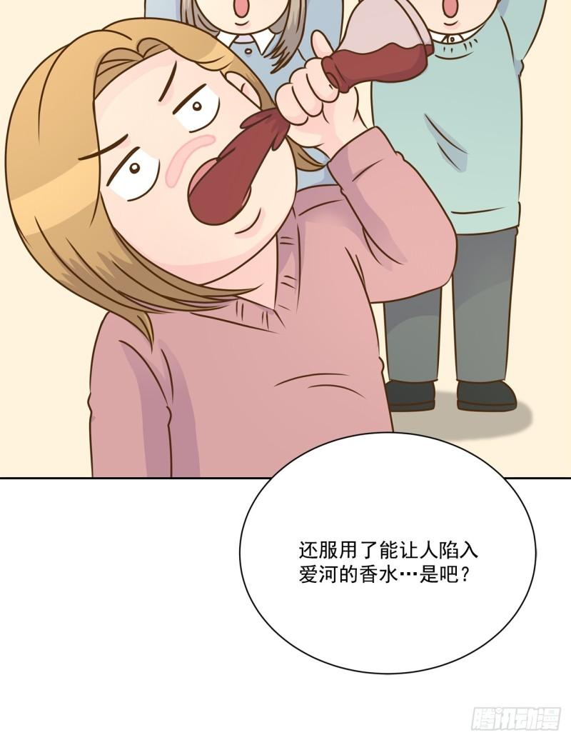 第97话 --第98话