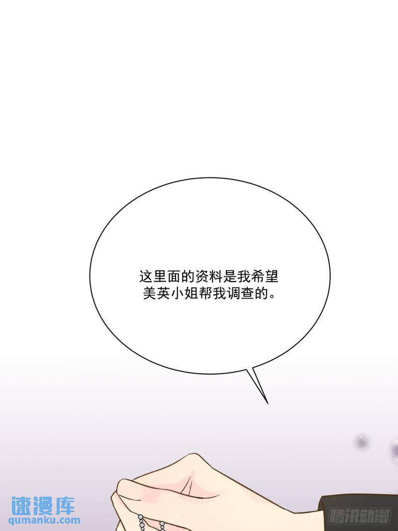第99话 --第100话