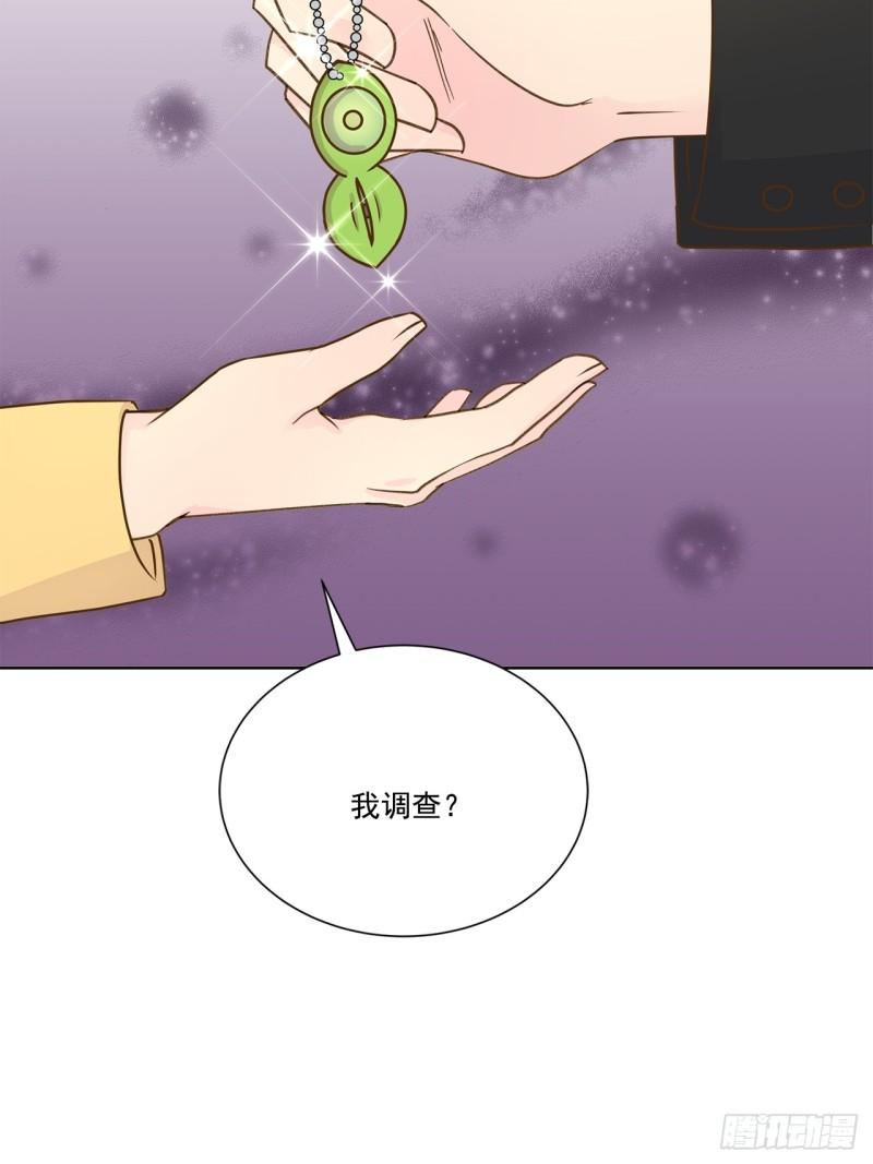 第99话 --第100话