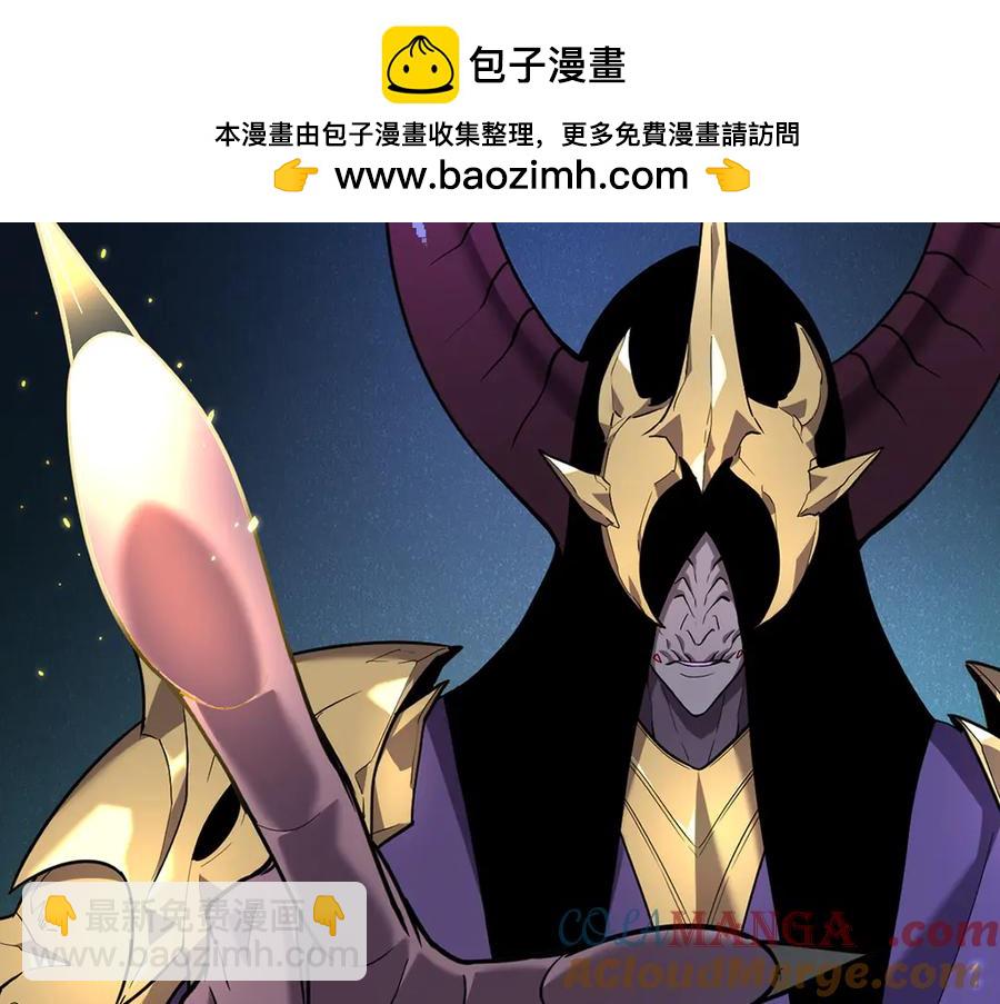 🍘我的系统很正经 开奖啦 第5页