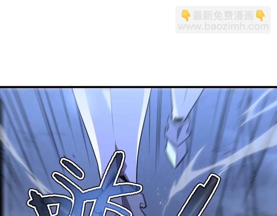 🍘我的系统很正经 15-您亲手赐予的项圈 第12页