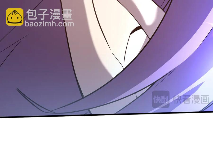 🍘我的系统很正经 15-您亲手赐予的项圈 第14页