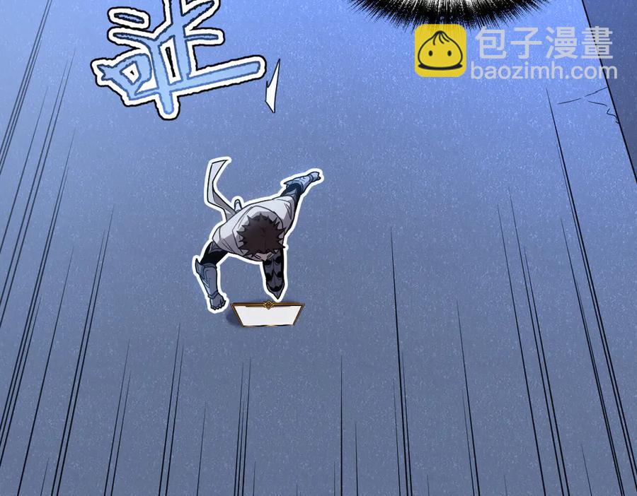 🍘我的系统很正经 15-您亲手赐予的项圈 第26页