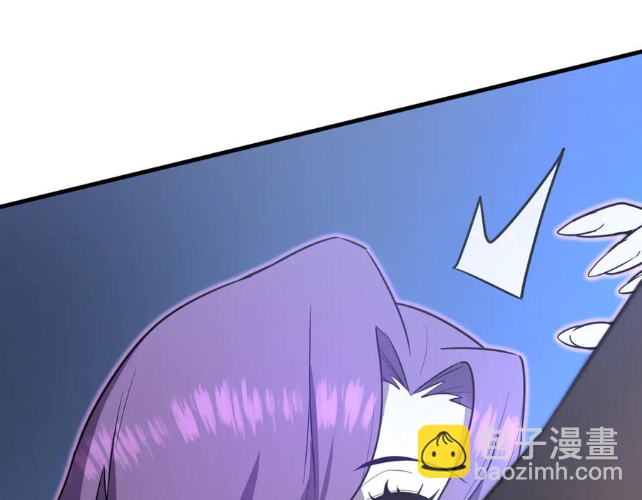 🍘我的系统很正经 15-您亲手赐予的项圈 第38页