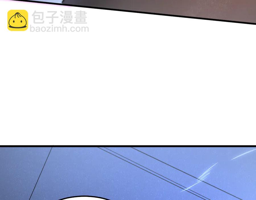 🍘我的系统很正经 15-您亲手赐予的项圈 第40页