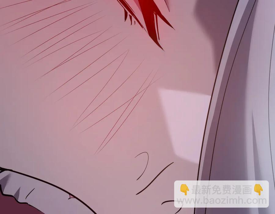 🍘我的系统很正经 16-你怎么也有？！ 第15页
