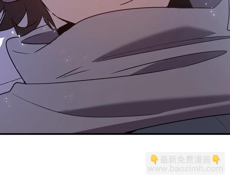 🍘我的系统很正经 16-你怎么也有？！ 第19页