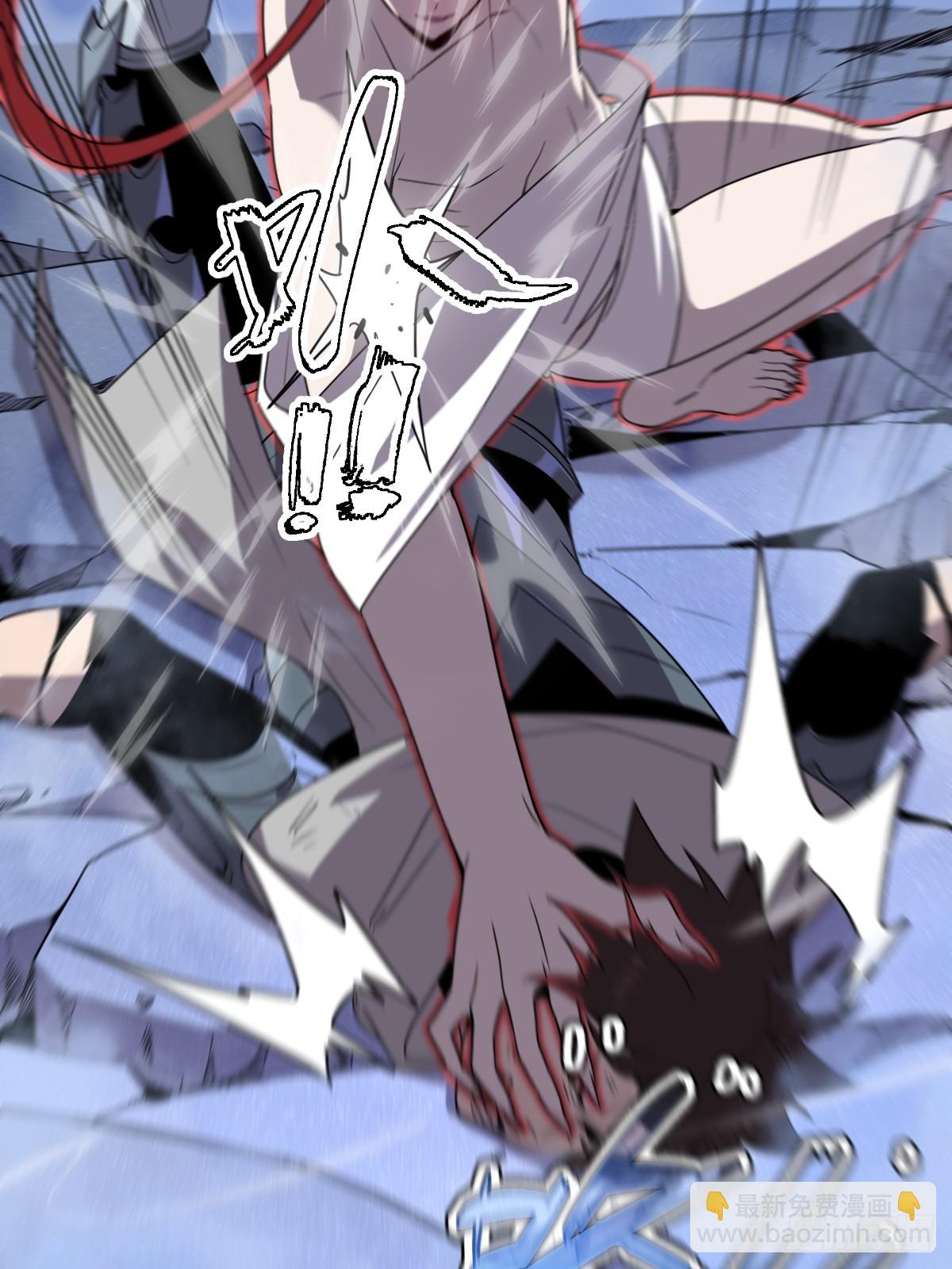 🍘我的系统很正经 20-魔神本体回归 第28页