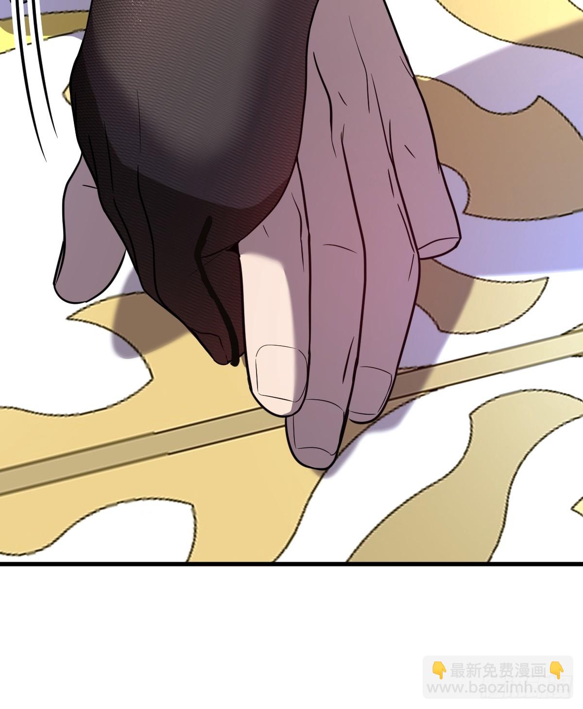 🍘我的系统很正经 26-“净化魔法” 第12页